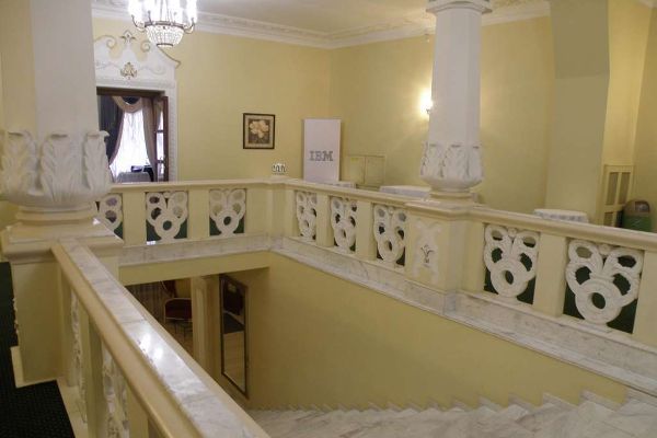 Grand Hotel Ukraina ????? ????? ??????? (Dnepropetrovsk)